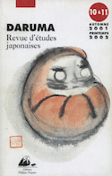 Daruma, no 10-11